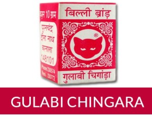 GULABI-CHINGARA